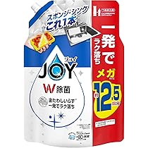 クリアデュー ハイドロワンステップ （90日分×4箱）（360日分） ⑥ クリアデュー ハイドロ：ワンステップ(1セット)【医薬部外品】